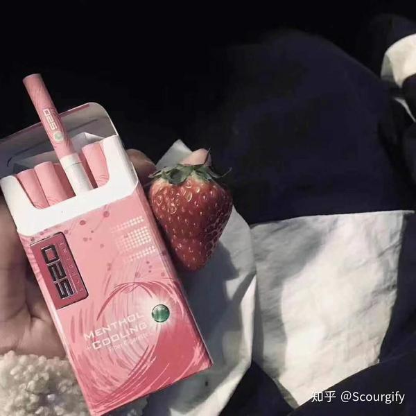 亲测后推荐不可错过的极品爆珠香烟