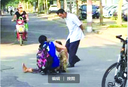 为什么倒地老人会讹人是因为没钱还是生活困境呢