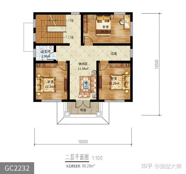 10x10米房子设计图农村这样建小面积户型也超赞