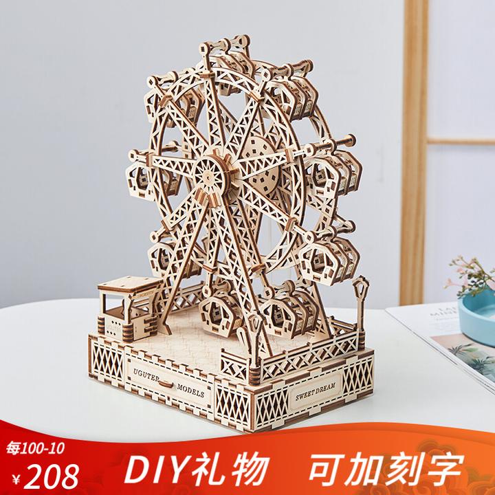 七夕diy手工礼物 | 七夕diy手工礼物,手工小制作礼物