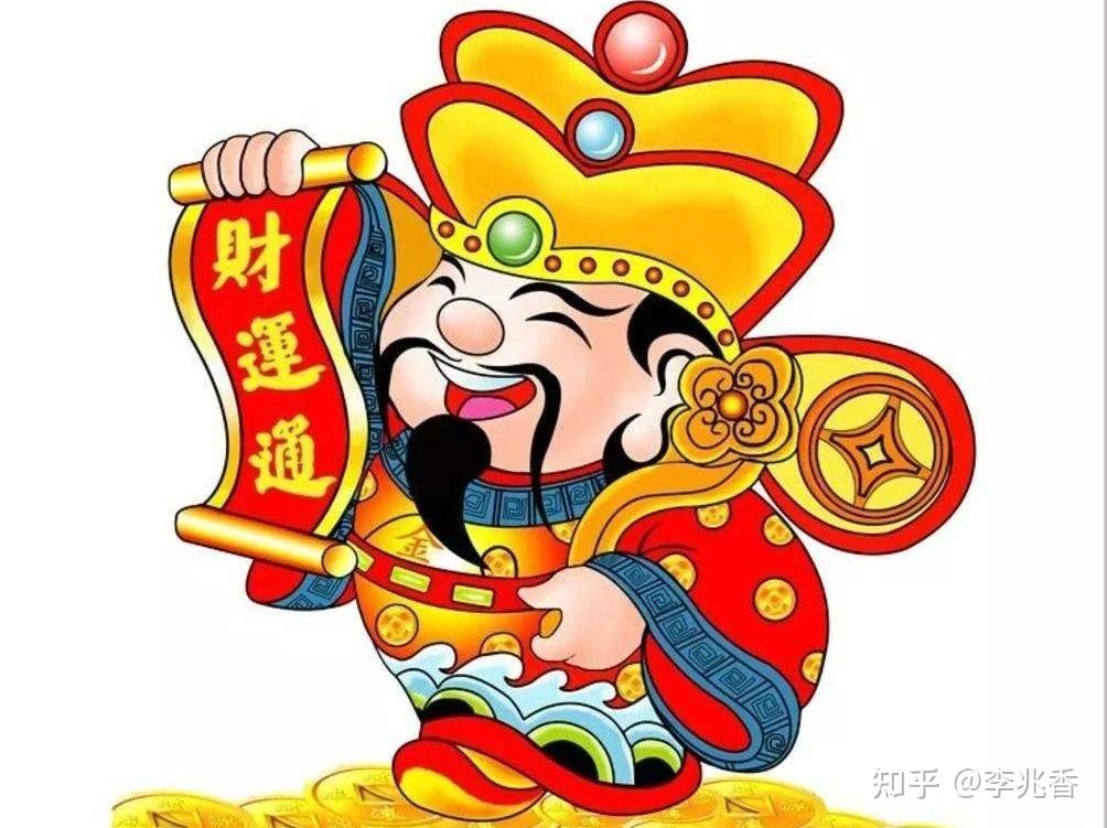 大年初五迎接财神祝福语,发朋友圈祝你新的一年财源滚滚