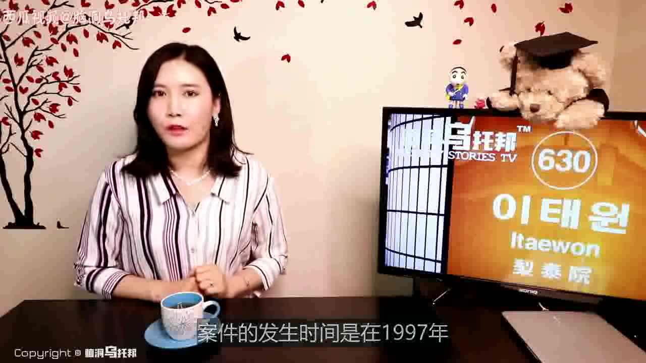 1988,他揭开了韩国阶级固化的丑陋面纱,解读池康宪人质挟持事件