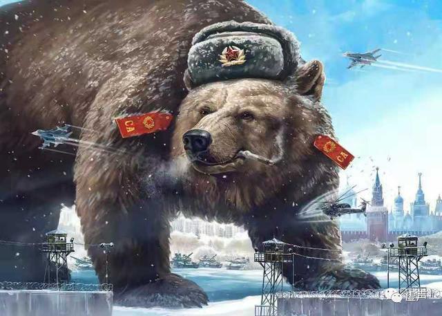 俄罗斯密码北极熊咆哮双头鹰迷茫