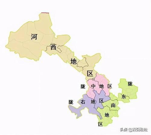 为什么甘肃的平凉市天水市庆阳市没有划归到陕西