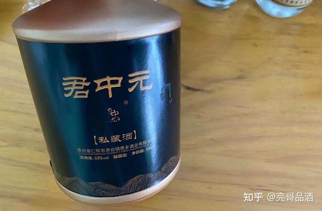 茅坛壹号酱香壹号老珍酒杜酱熊猫酒君中元酒这5种酱香型白酒的测评