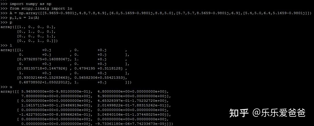 scipy做lu分解的过程