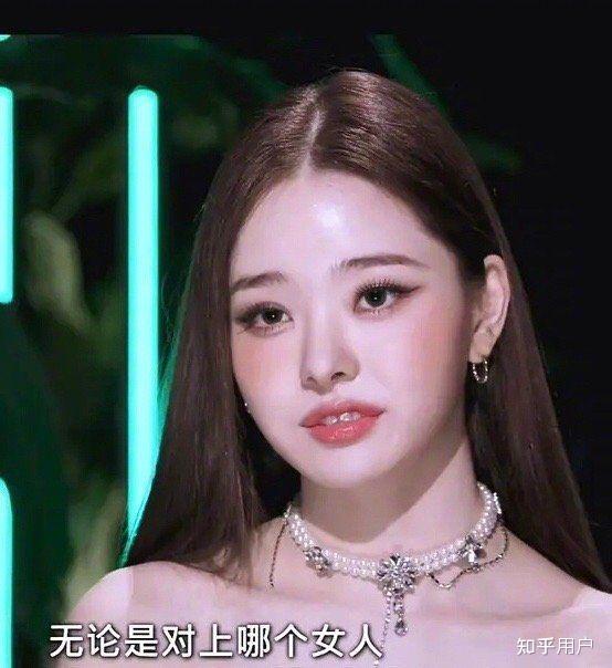 如何评价宋智雅的长相