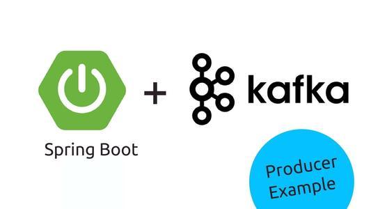 springboot 整合 spring-kafka 深度探秘,踩坑实战