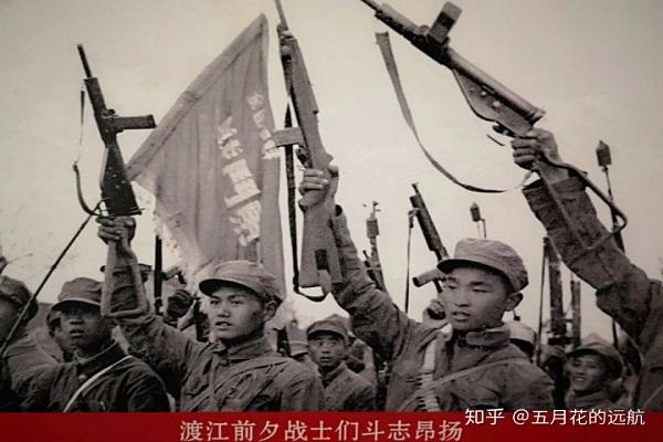 【解放记忆】南京解放记忆:战友们用鲜血和生命赢得渡江胜利