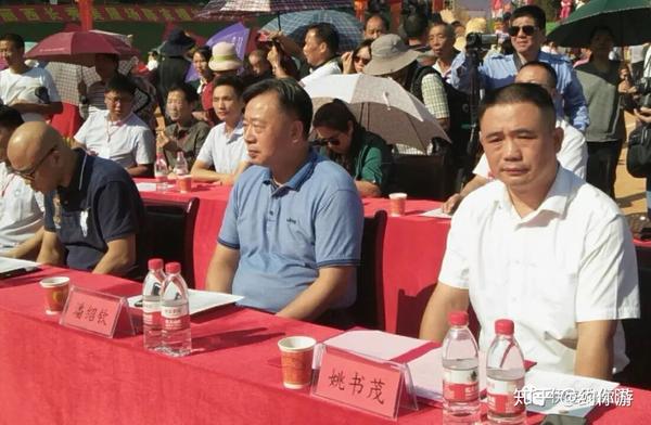 汨罗市副市长姚书茂上台致辞