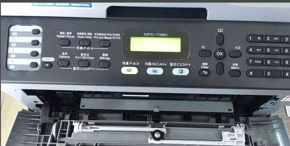 兄弟mfc7380是brother推出来替代mfc7360的机器,用的粉盒是tn2325