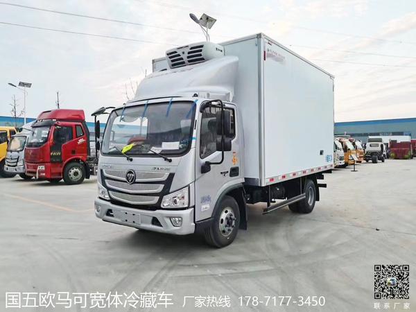 国五欧马可宽体冷藏车配置介绍