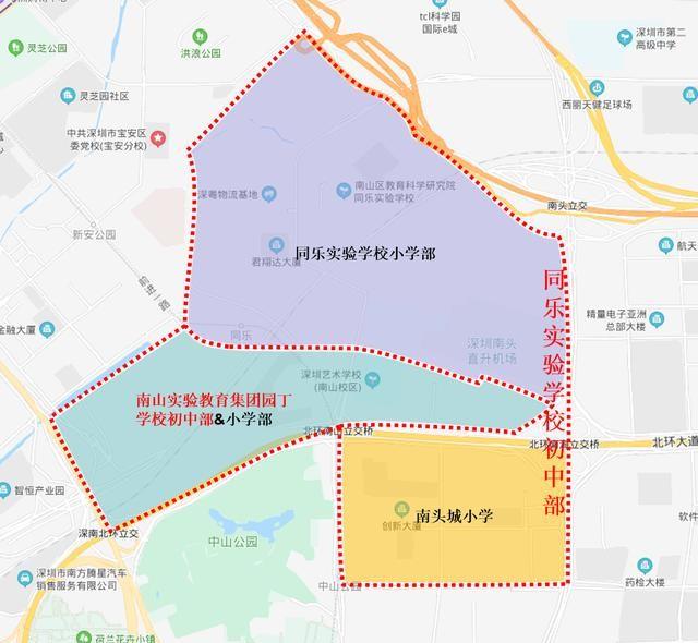 深圳学区房分析第三期之靠近宝安,南山这两所九年一贯