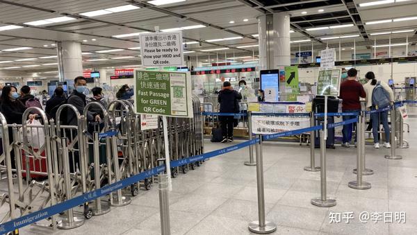 回港到底易不易?最新最全香港大陆双向通关全流程梳理