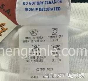 冠军标志图片logo真假,冠军logo有几种 美国潮牌champion冠军衣服真假辨别教程