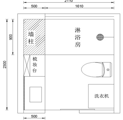 使用l型布局的卫生间比"一字型"稍宽,多了个 淋浴房的空间,有条件且