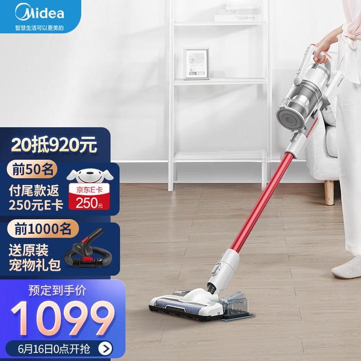 2021年双十二无线吸尘器推荐家用吸尘器怎么选各价位吸尘器品牌选购