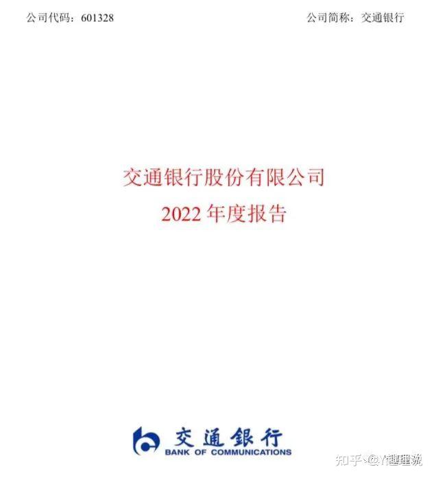 施罗德资本推出虚拟“投资委员会代理”