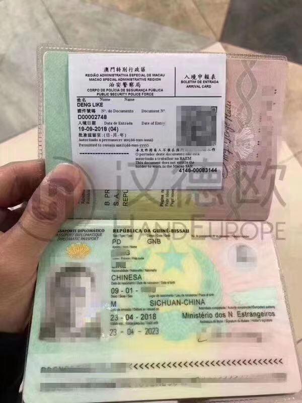 外交护照好处多到扶墙走行李免检不用排队