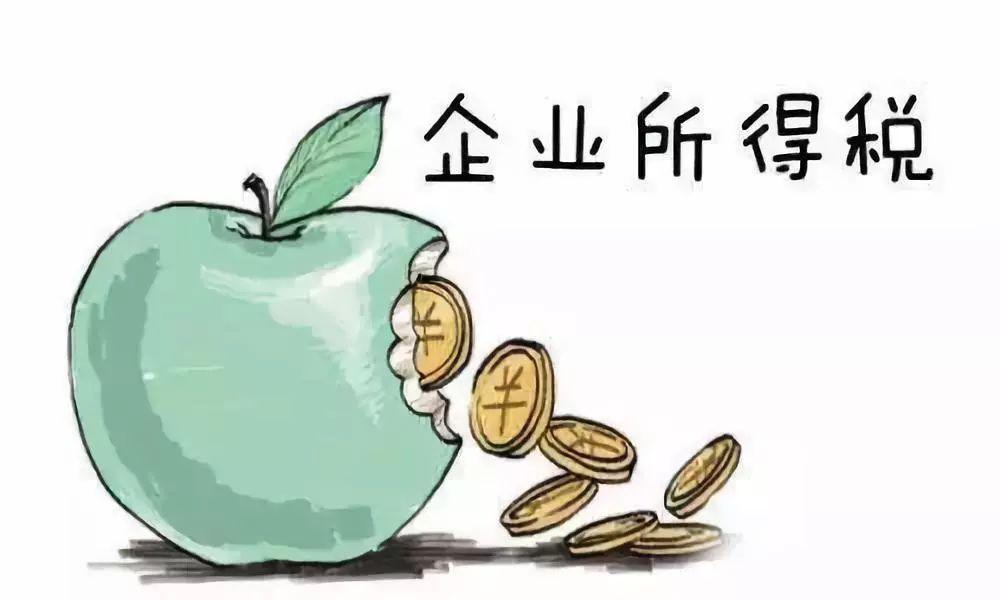 核定征收,税收筹划,园区洼地,股权转让,上市公司股权减持核定 一