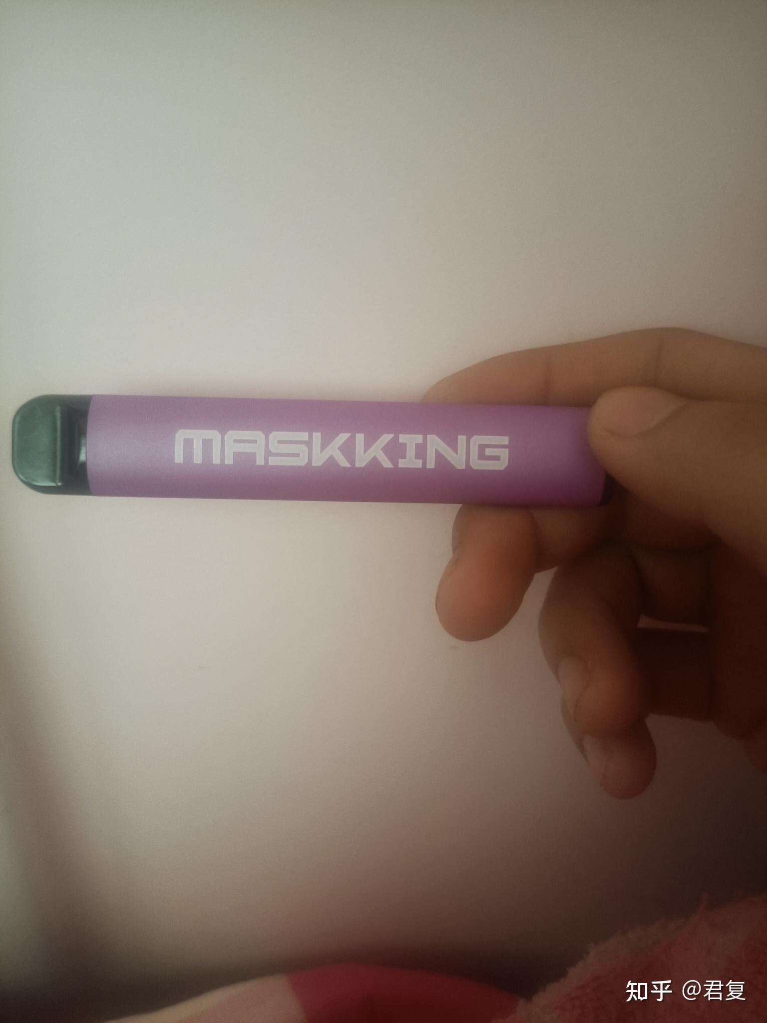 请问这是什么牌子的电子烟上面写着maskking的