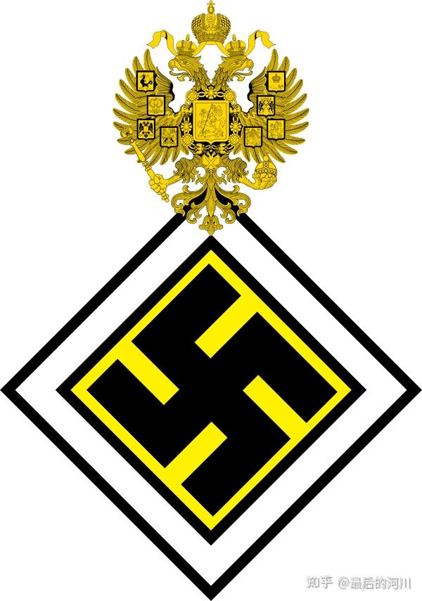国的军队徽章(tno军队将领头像帽徽)是现实中的俄罗斯法西斯党党徽