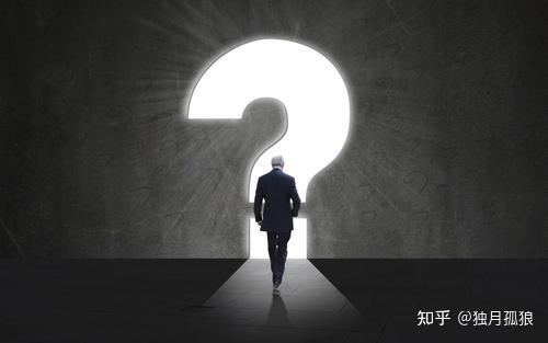 怎么让自己改掉懒于思考逃避思考的毛病