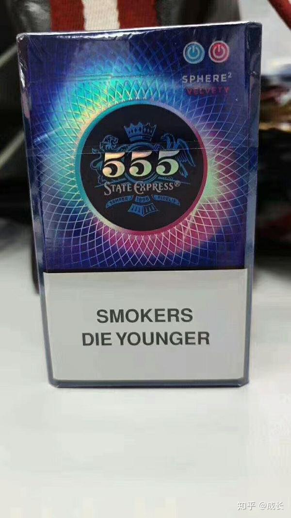 555香烟怎么样?555送人好吗?抽555的是什么档次?