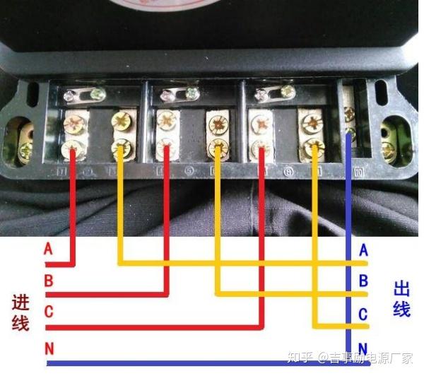 三相4线电表的详细接线图以及接线方法