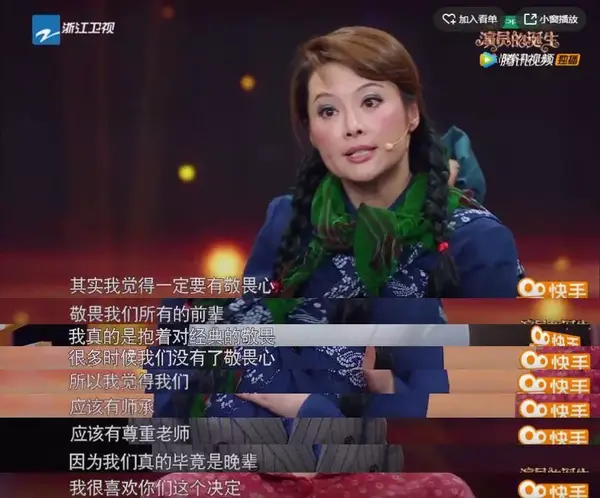 袁立手撕戏精的诞生这场年度大戏结局如何