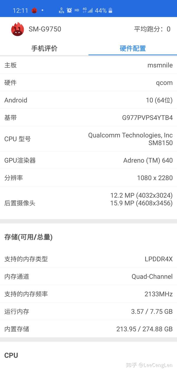 s105g美版问题