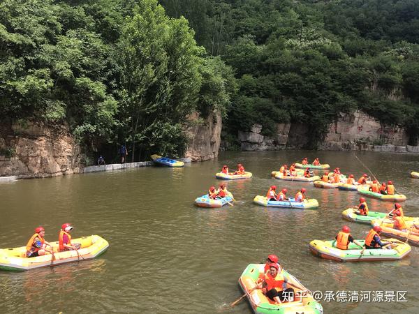 清河源综合旅游度假区