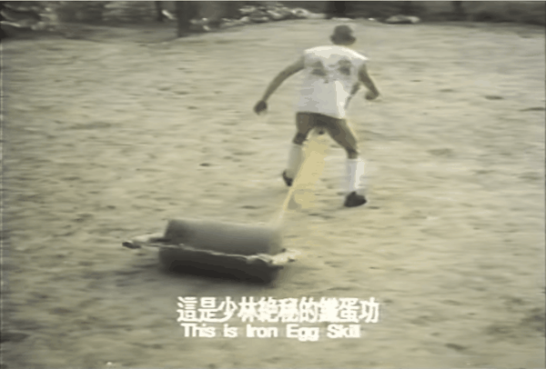 洛阳铁裆功算不算全球文化输出?
