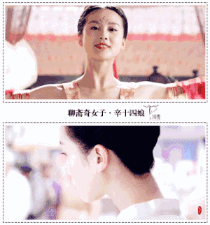今天羊是刘诗诗的迷妹,彻底帮她吹一发身材~来动图感受一发