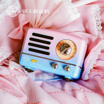 猫王收音机 小王子otr mw-2a