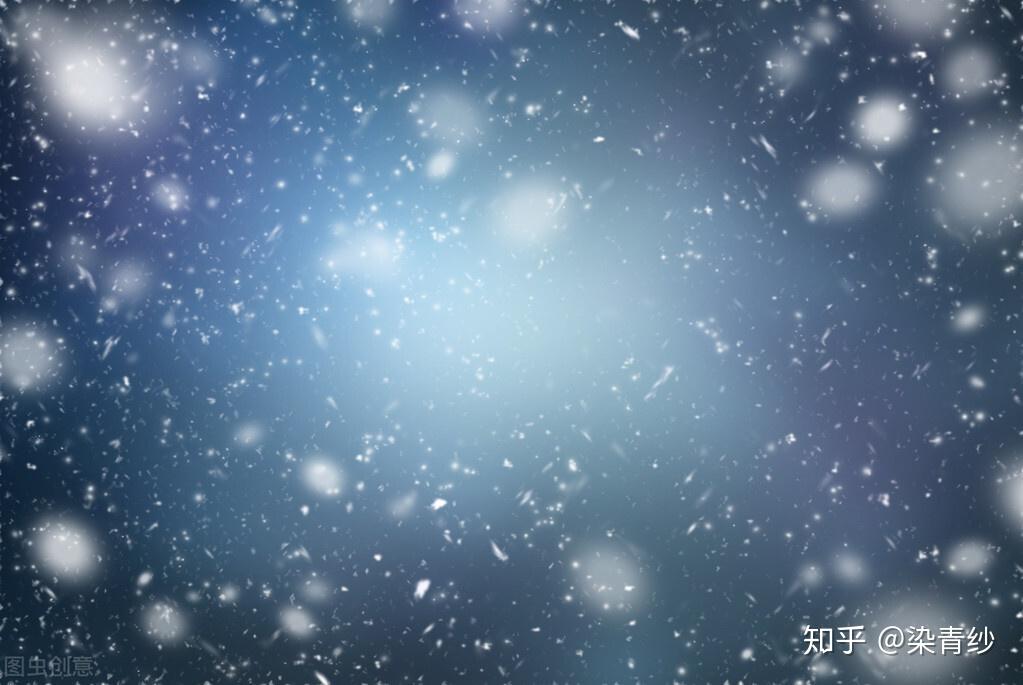 我的天空下雪了