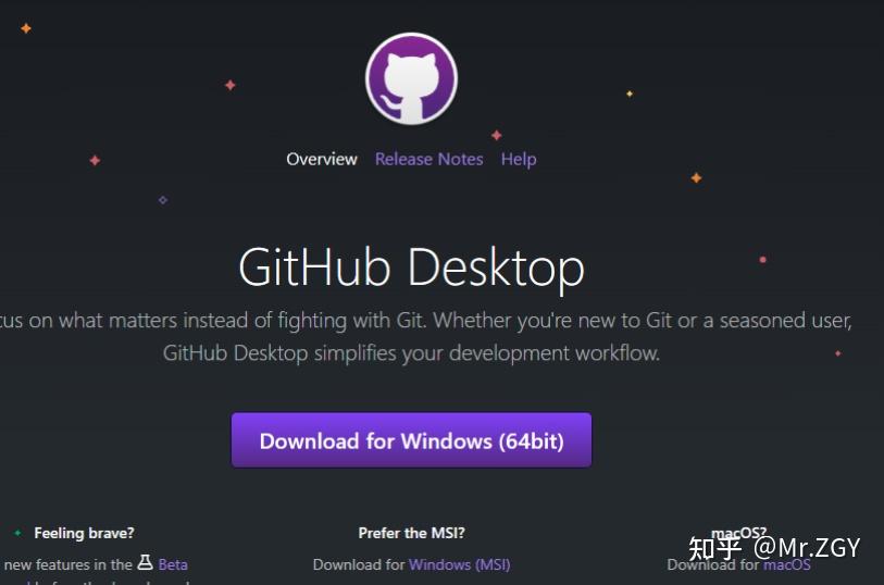 安装桌面版GitHub及汉化操作 知乎