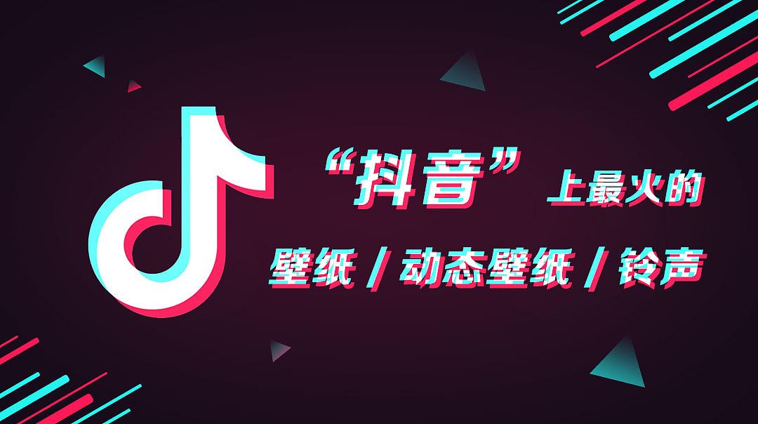 创业者如何通过抖音躺着赚钱?