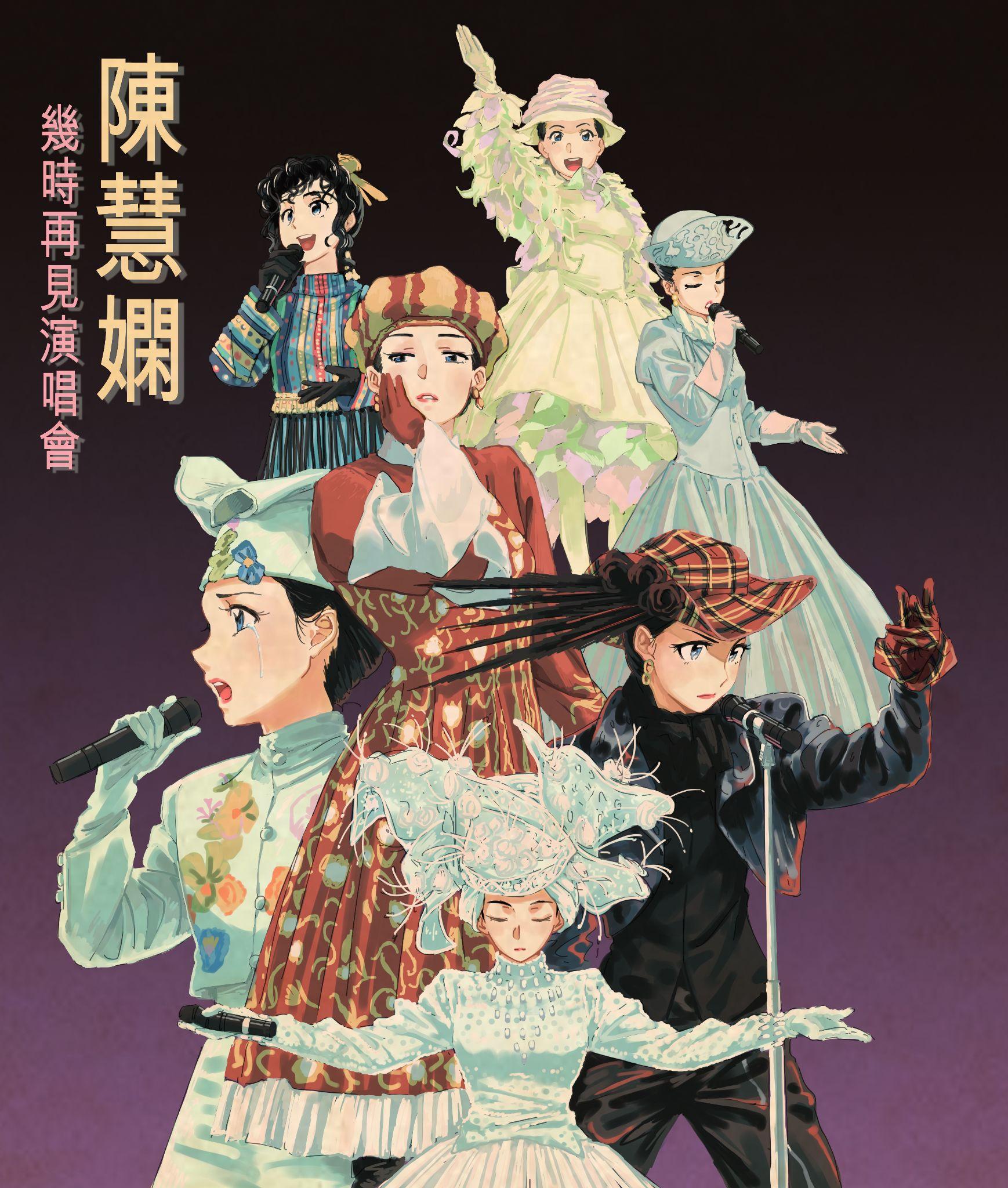 陈慧娴《千千阙歌》黑胶唱片,还是老歌有味道!