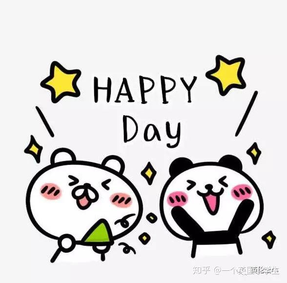注册申请,入学考试面试等重重关卡,再加上今年竞争激烈,能够拿到offer