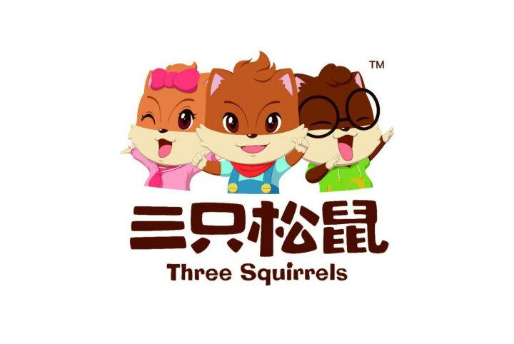 美食博物馆三只松鼠threesquirrels