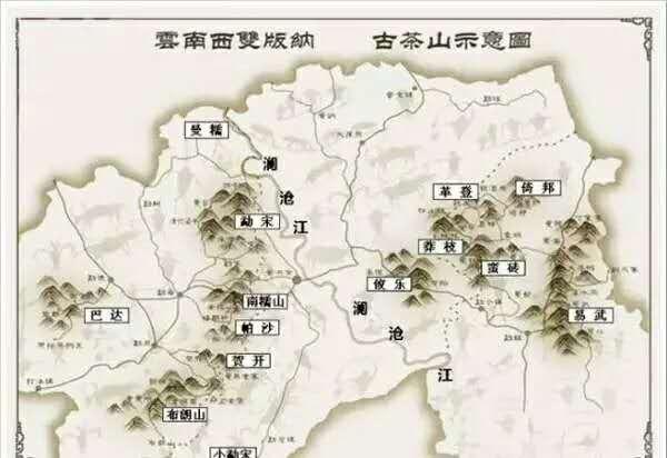 中国六大茶类产区及其代表茶