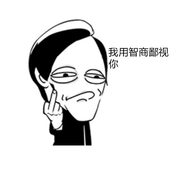 优客百度最高董事创始人ceo告诉你怎么推广