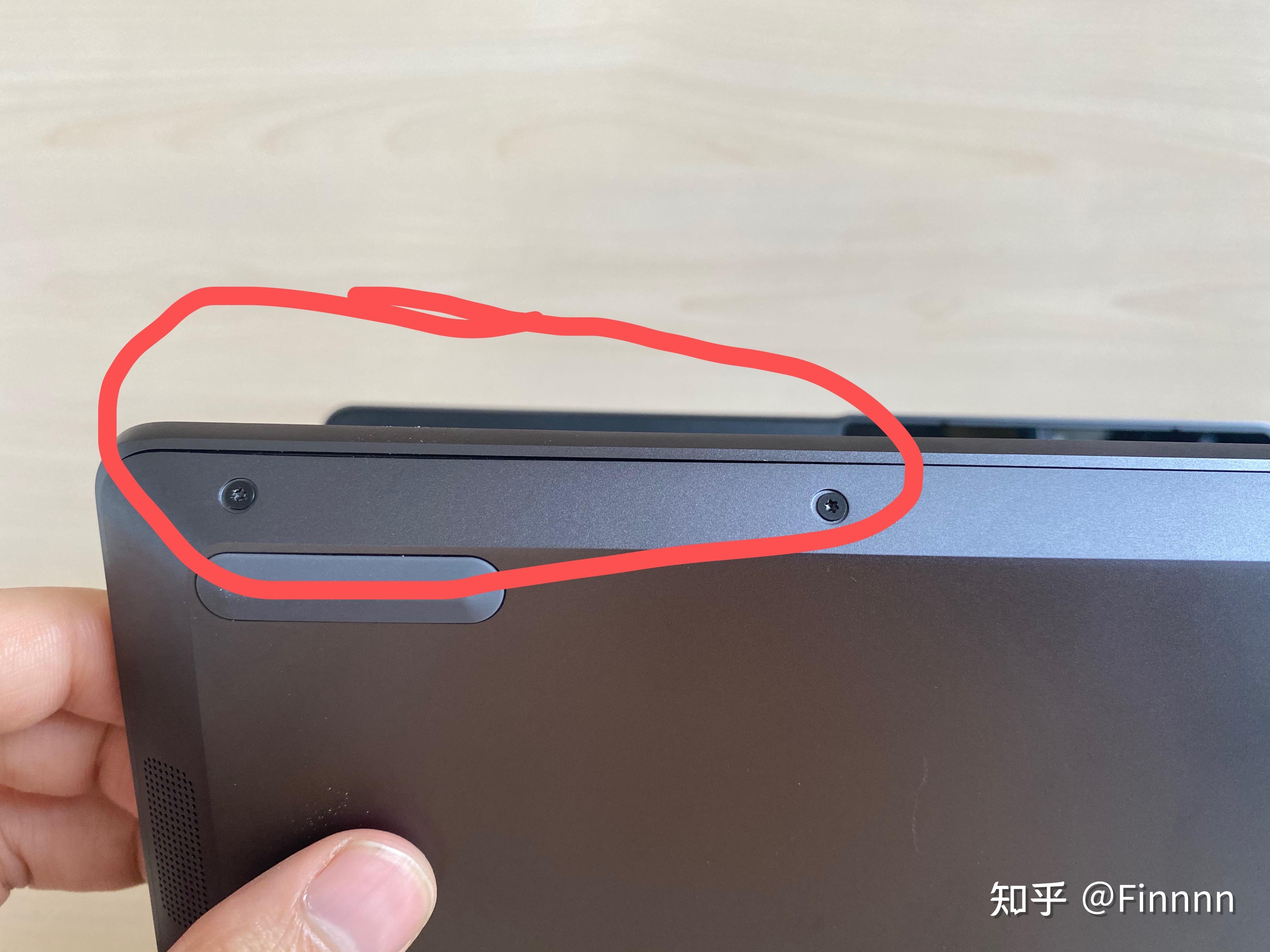小新air14plus品控服了