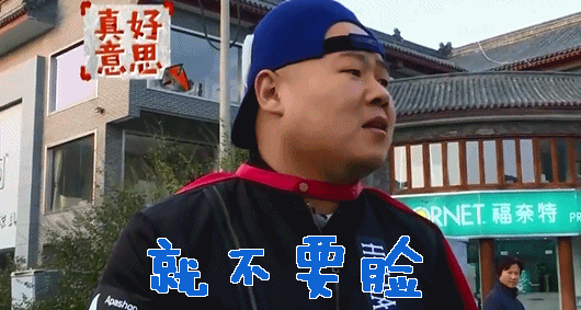 动态表情包大全,拿走不谢