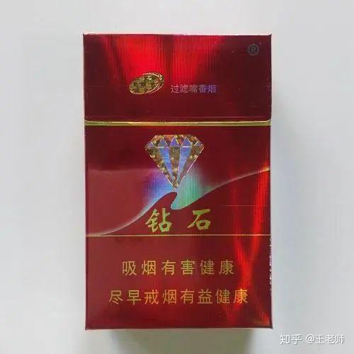 只有在抽钻石的时候才觉得自己是河北人