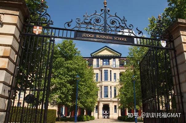 英国商学院gmat录取均分汇总看看gmat600700分别能申请什么商学院