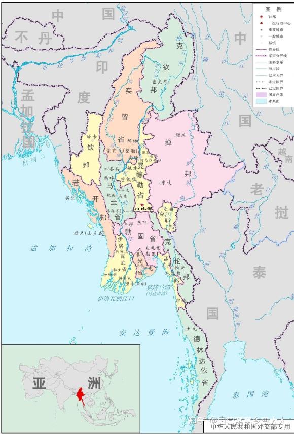 东南亚和南亚区划3缅甸