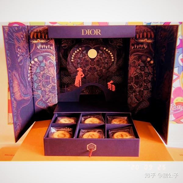 6 fendi 芬迪 个人认为2020年度最没有诚意的中秋月饼礼盒,不想多加