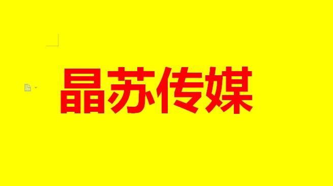 蔡恩泽原创:在财经论坛田野耕好自己的"一亩三分地"